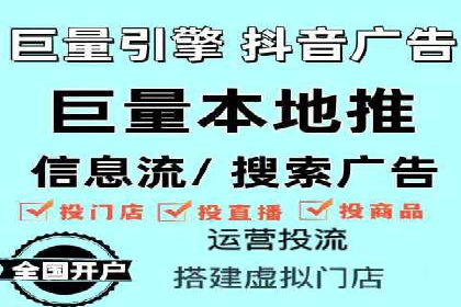 SEM代运营服务公司成功案例解析