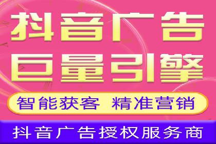 百度竞价托管助力企业增长